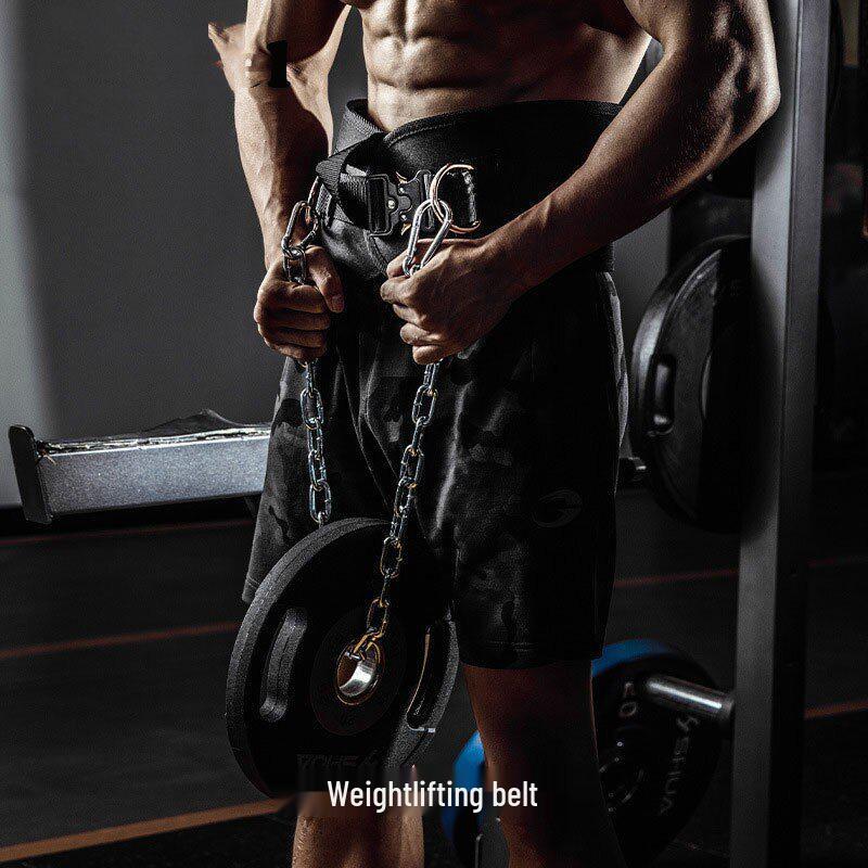 Pull-up & Weightlifting Waist Support Belt with Iron Chain for Strength Training