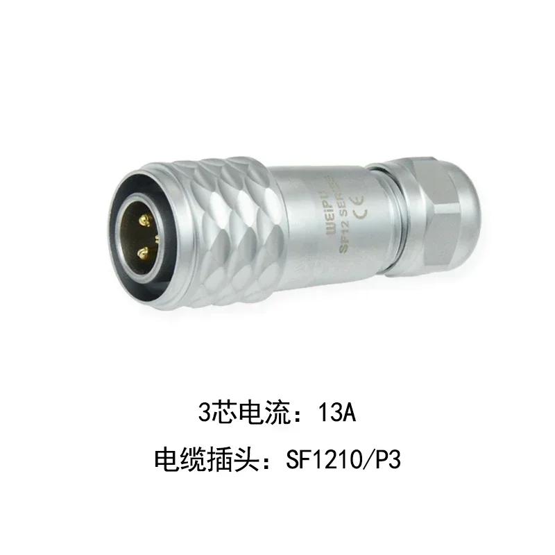WEIPU SF12 SF1210/P SF1213/S Waterproof Aviation Connector M12 2Pin 3Pin 4Pin 5Pin 6Pin 7Pin 9Pin Panel Jack Mount High Quality