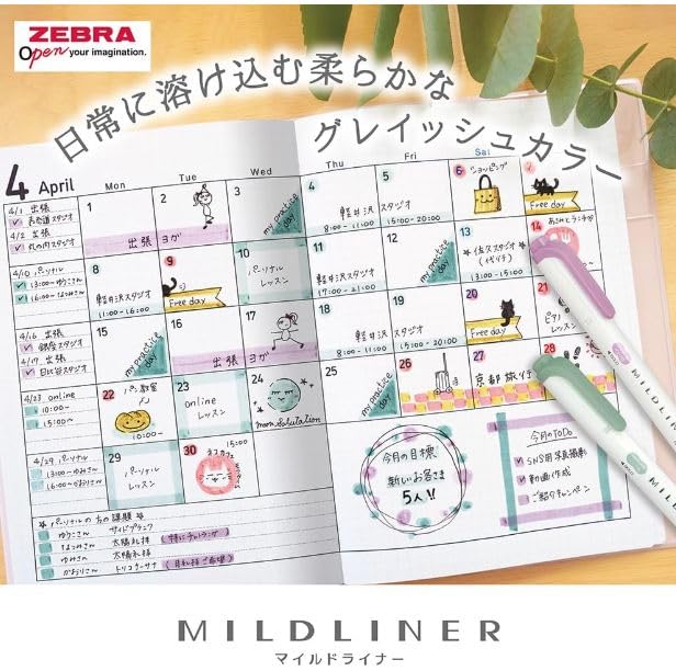 Zebra Line Marker Mildliner 5 Color Set WKT7-5C 3 Types Gentleness Natural Calm + Lokoneko Card