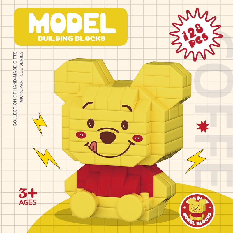 Cartoon Figurine Building Blocks: Kuromi, Cinnamoroll & Melody Rabbit - Educational Toy Blind Box for Kids