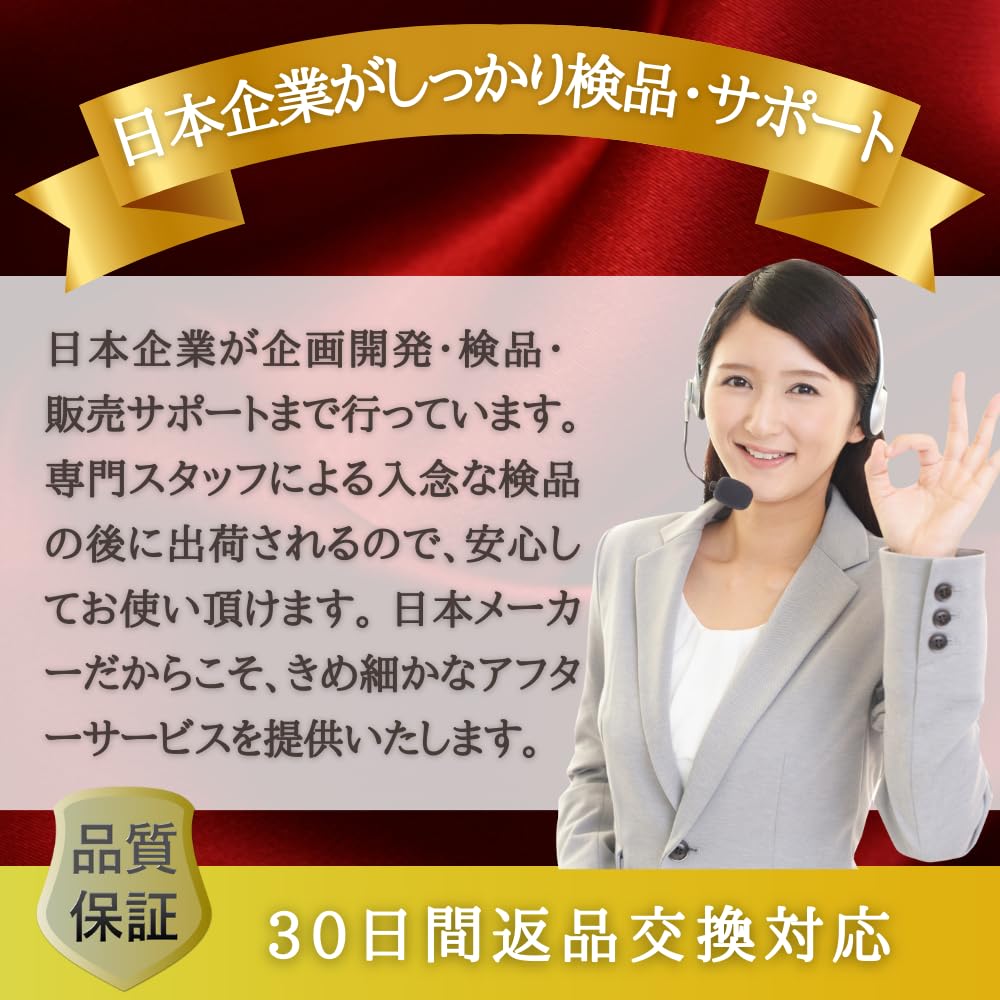 PLEAVIT Spiral Air Hose, 8mm Inner Diameter, 12mm Outer Diameter, 9m, One-Touch Coupler, PU Urethane, Red