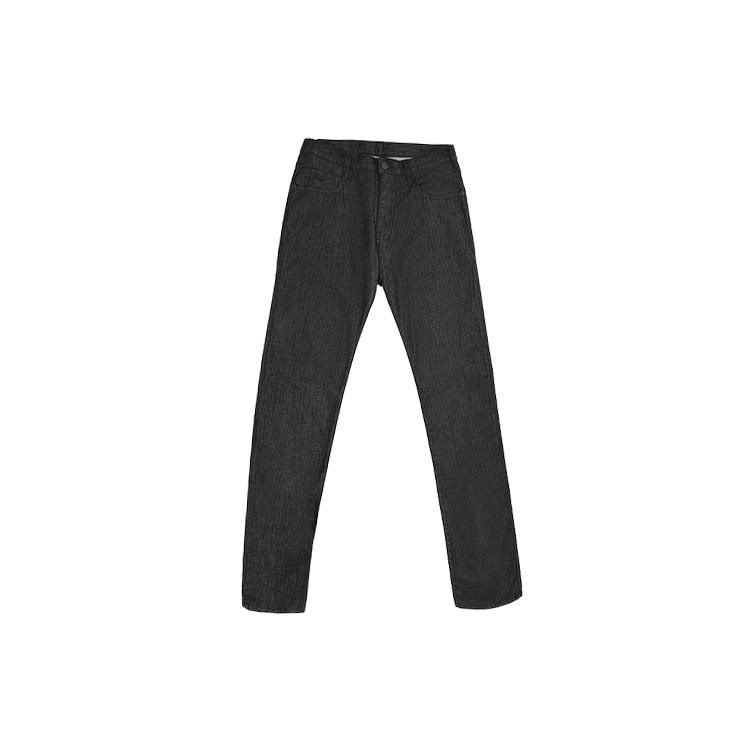 Emporio Armani J45 straight-leg jeans 8N1J45-1D85Z-0005