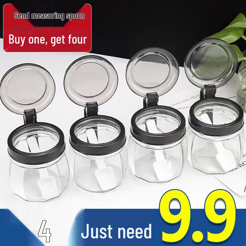 Short Cloud Glass Seasoning Jar Set