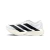 adidas Adizero Evo SL Mesh Breathable Low Top Full Length LIGHTSTRIKE PRO Running Shoes Men's JH6206(Team1771-SBOX)