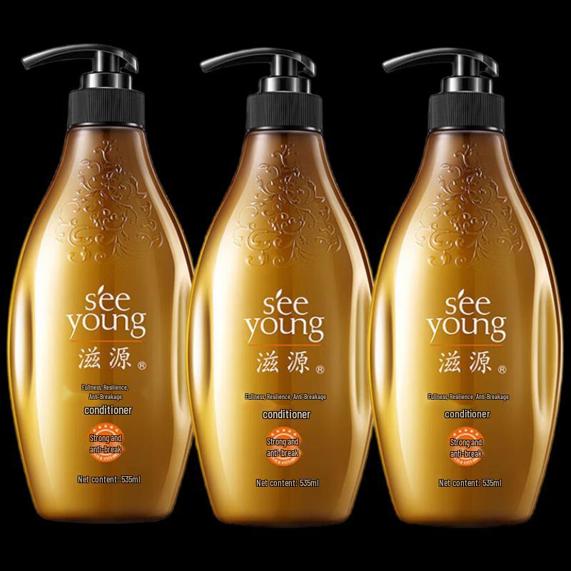 Ziyuan Ginger Hair Strengthening Conditioner