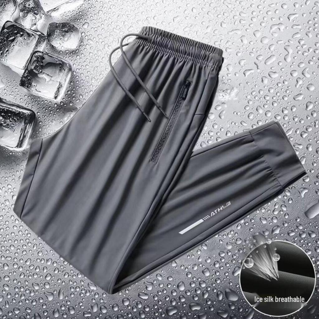 Men's Quick-Dry Ice Silk Casual Pants - Elastic, Loose Fit, Cuffed, Trendy, All-Match for Summer