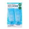 BRING GREEN Bamboo Hyaluronic Acid Moisture Cleansing Foam 120mL x 2 / Single