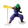 BANPRESTO Dragon Ball Z G×materia THE PICCOLO