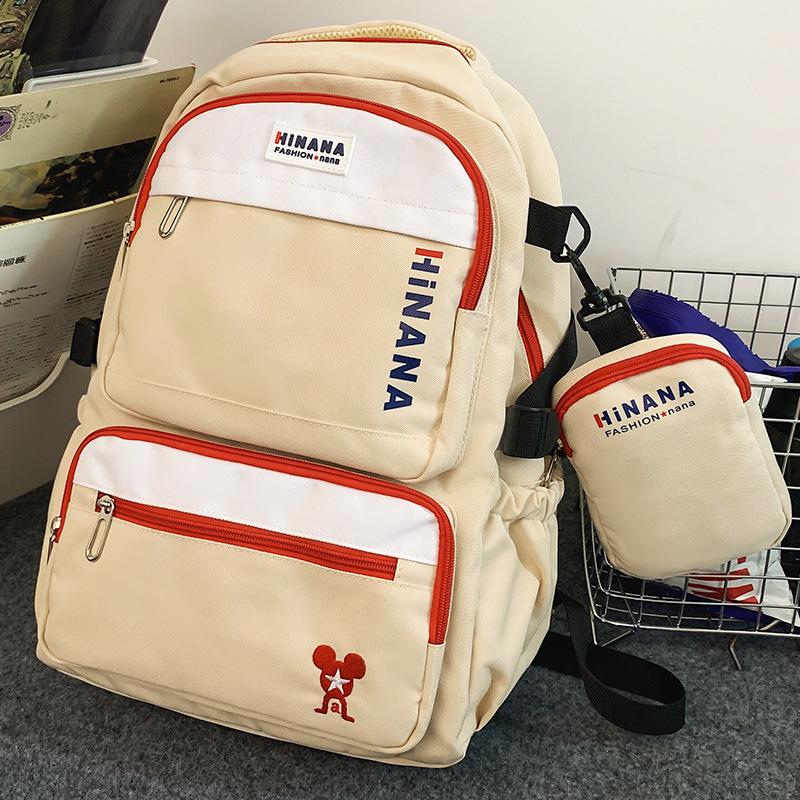 High School Students  Girls  Children  Elementary School Students Backpacks  College Students  Boys  Contrasting Color Backpacks
