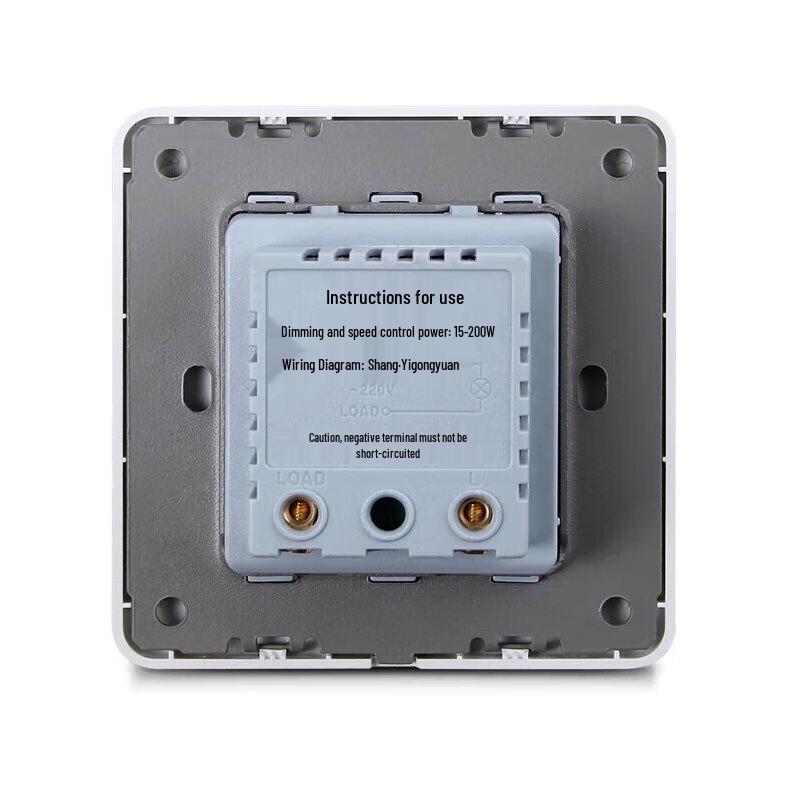 Yaoqing Type 86 LED Sound and Light Control Switch