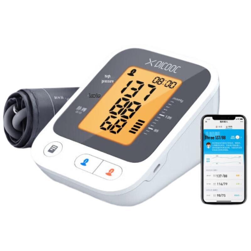 PICOOC Умный автоматический тонометр на плечо