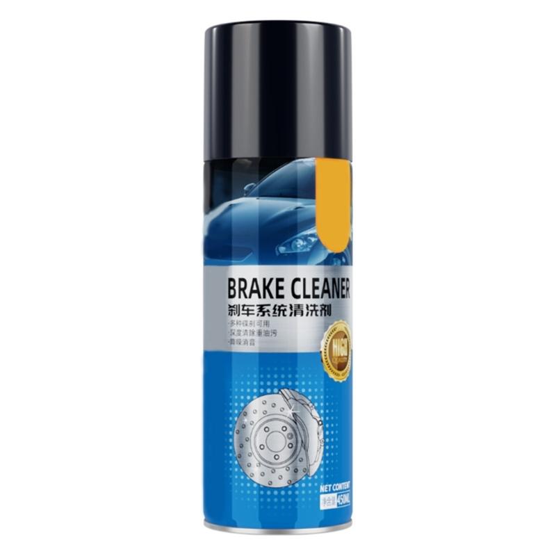 

450ML Brake Clutch Cleaning Spray Incorrosive Brake Cleaner Protect Aerosol Spray for Car SUV Motorbike Brake 1