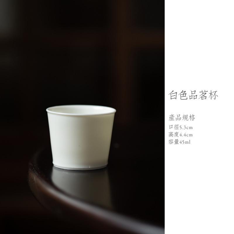 

2pc/lot Straight Tube Thin Tire Teacup Aesthetic Tea Bowl Mug Tea-tasting Smelling Cup Chazhan Master Cup Household For Tea 45ml
