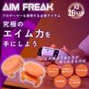 AsoPro Games Aim Freak PS4/PS5 Compatible with Double-Sided Tape (Orange)