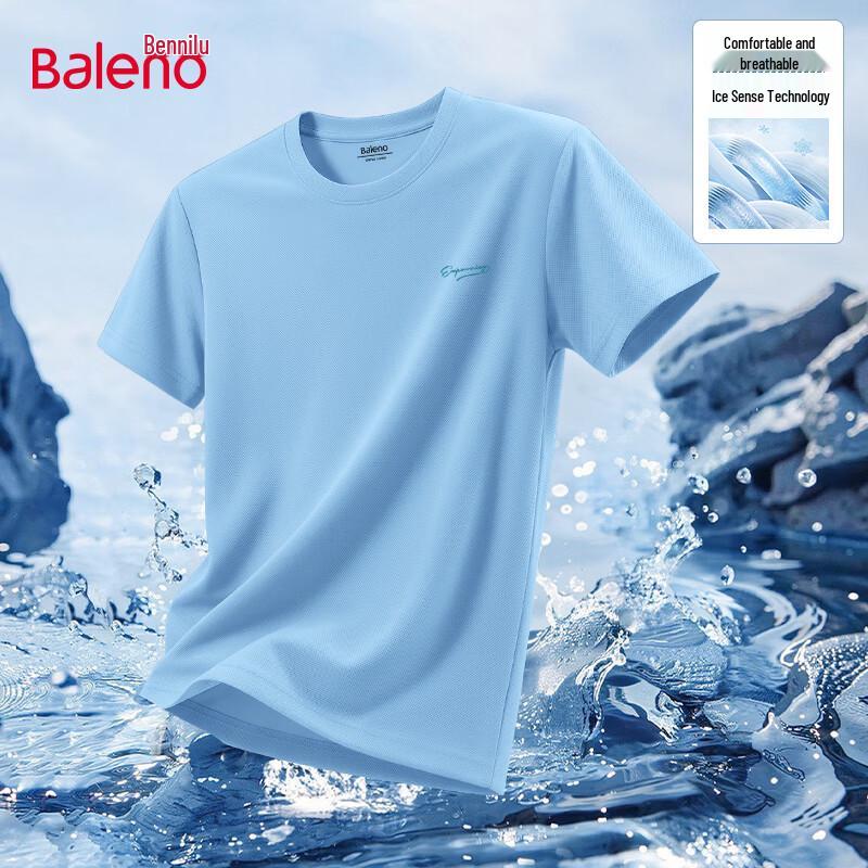 Baleno Men s Oversize Cooling Print T-Shirt 2XL
