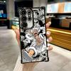 One Pieces Luffy Monkey D Coque For Galaxy S26 Ultra Phone Case For Samsung S26 S25 S24 S23 S21 Ultra S20 FE S25 Plus Soft Cover