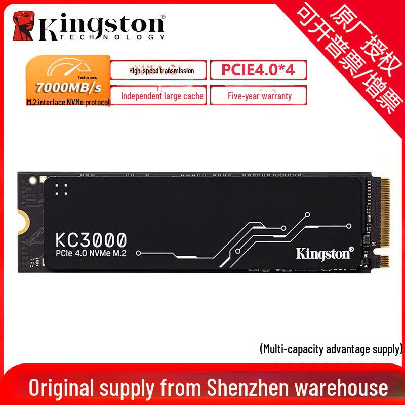 Kingston KC3000 PCIe 4.0 NVMe M.2 SSD for Desktops & Notebooks