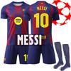 2526 Ne. 10 Messi Mistrovství světa Barcelona Domácí dres