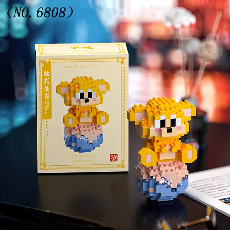 Twelve Zodiac Planet Small Particle Micro-Assembled Building Block Toys Children'S Educational Dragon Year Gift Ornaments