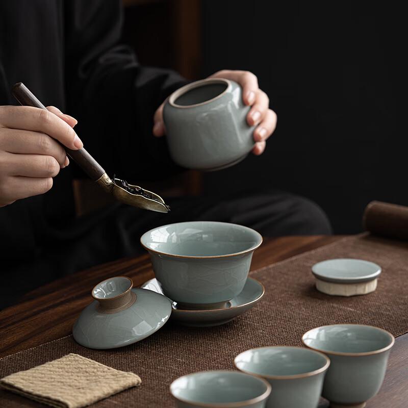 Ge Kiln Ceramic Kung Fu Tea Ceremony Set