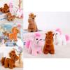 Pony Soft Toy Pendant With Short Plush For Bag Decor And Birthday Gifts