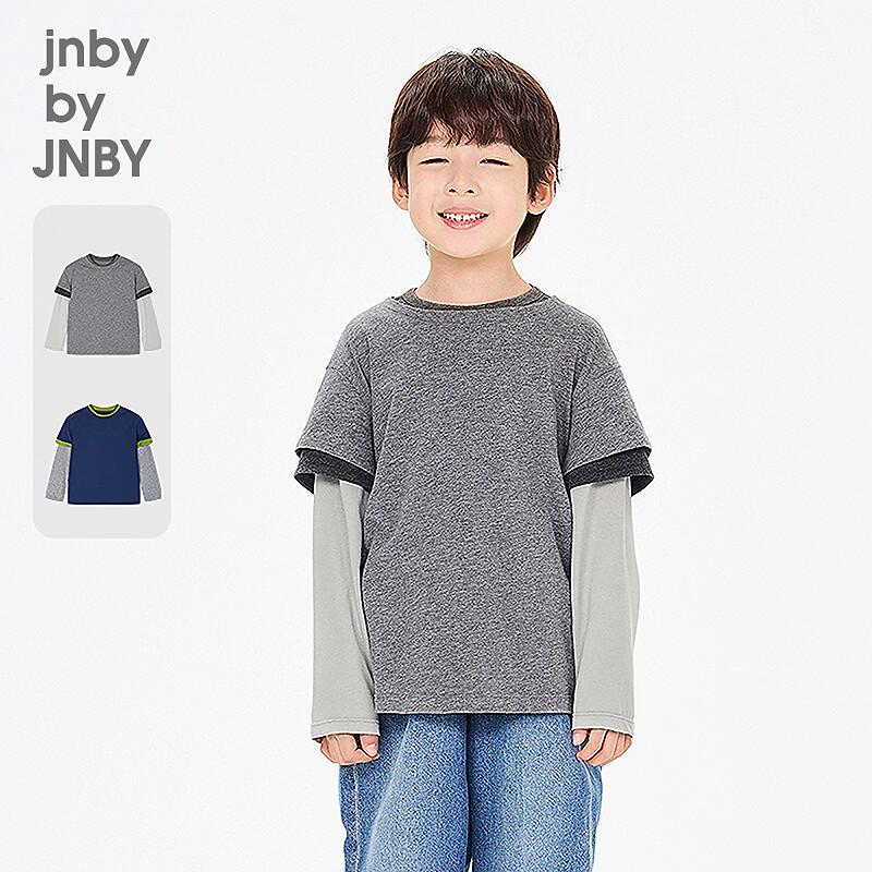 JNBY Kids  Unisex Long Sleeve T-Shirt (Spring 2026 Collection) 160