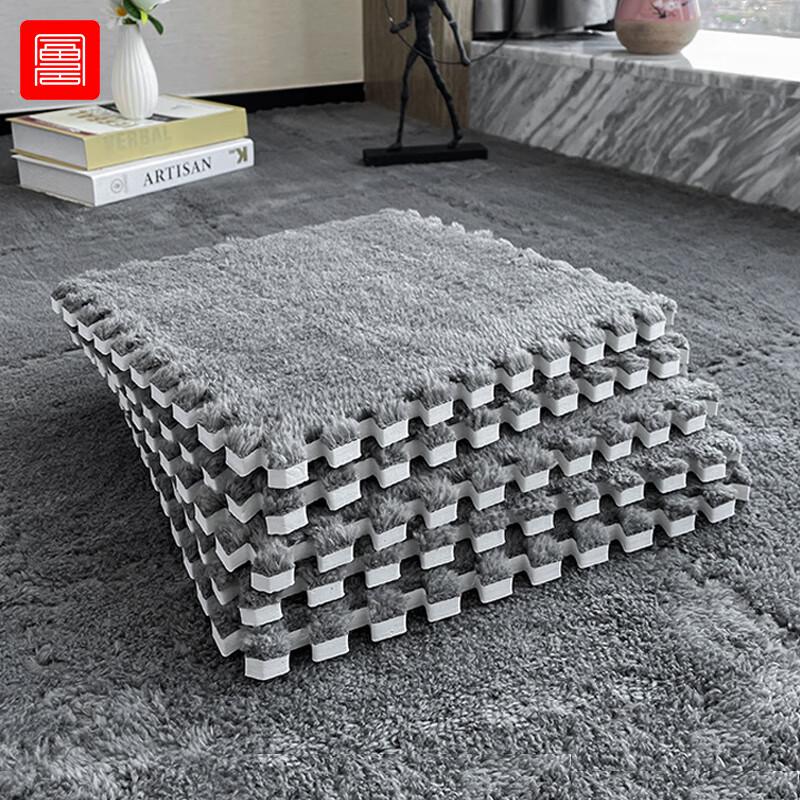 Fuju Interlocking Square Rug Tiles