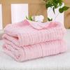 Soft Six-layer Cotton Bath Towel, Gauze Bath Towel, Plain Color Wrap Blanket Bubble Bubble Gauze Baby Swaddle & Cover