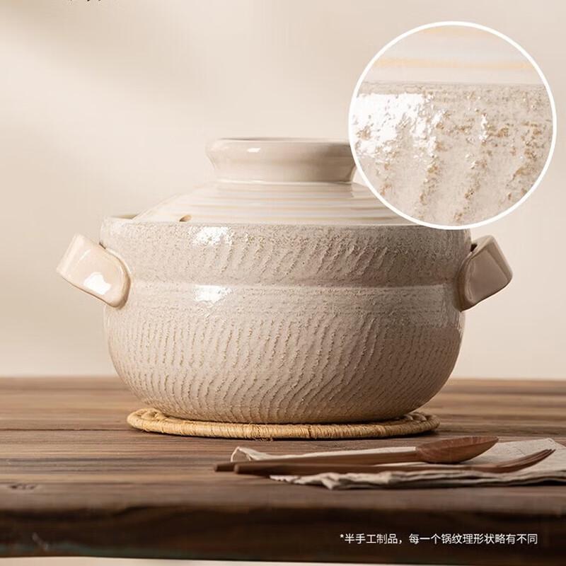 Weidu High-Temperature Ceramic Stew Pot