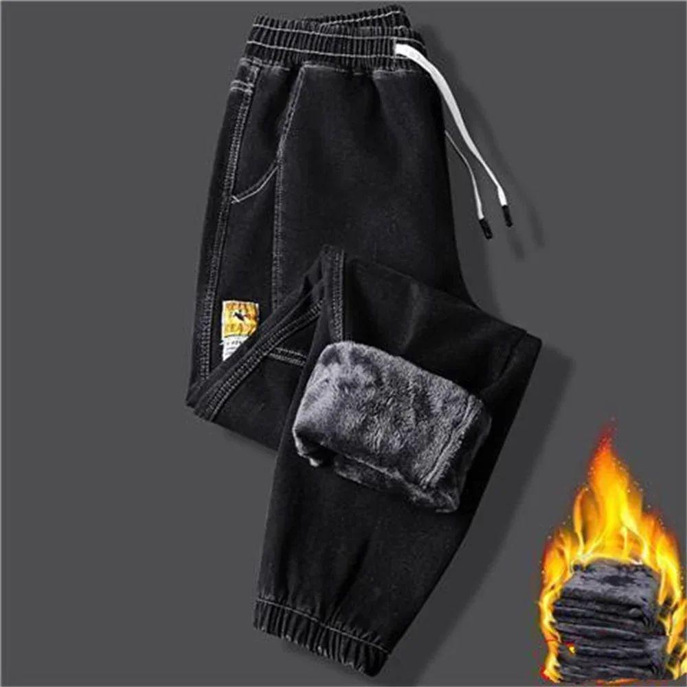 

Men s Jeans Thermal Jeans Business Warm Padded Warm Straight Pants Plus Size Jeans M
