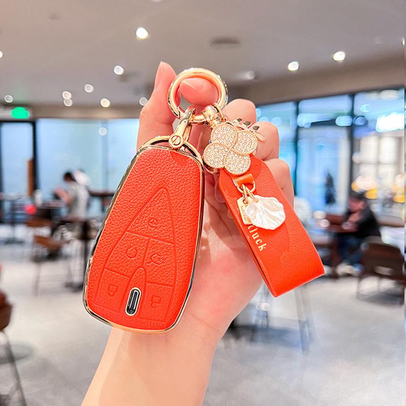 Changan Key Cover for Eado, CS35Plus, CS55Plus, CS75Plus, Oshan X7 and UNI-T