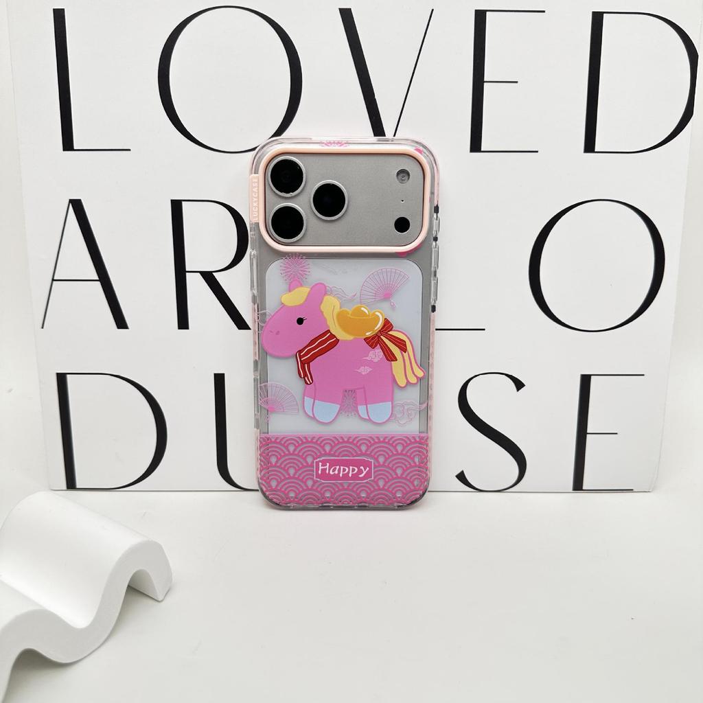 Trendy Energetic Cartoon Horse Case for iPhone 17 Pro Max/16 Pro - Anti-Fall Protection