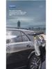 Cordless Electric High-Pressure Car Wash Gun with Rechargeable Battery