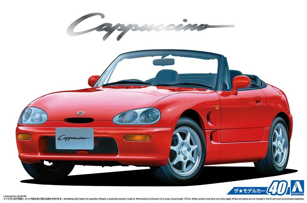 Aoshima Bunka Kyozai Scale Model Car Series 40 Suzuki EA11R Cappuccino 1991 Plastic Model 1/24 No.
