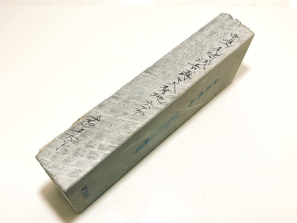 Natural Whetstone, Masamotoyama, Yamashiro Brand, Umegahata Ozaki, Ukyo-ku, Pale Yellow, Light Pear-patterned, 60-cut, #59, 1,289g