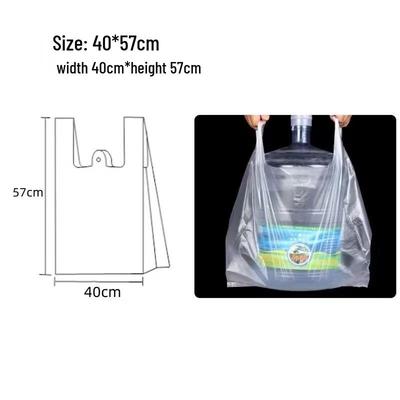 JieYouJia Transparent Plastic Bags