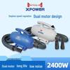 XPOWER Meishi Di Pet Hair Dryer: Low Noise Quick-Dry Blower for Large Dogs