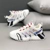 Fashion New Luxury Men's Sneakers Mesh Breathable Strap Versatile Casual Shoes Thick Bottom Increased Breathable Sports Running Shoes