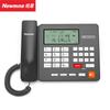 Newmine Business Office Conference Phone (CN Version)