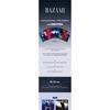 [Pre-order] ENHYPEN - BAZAAR Star : The Cosmic