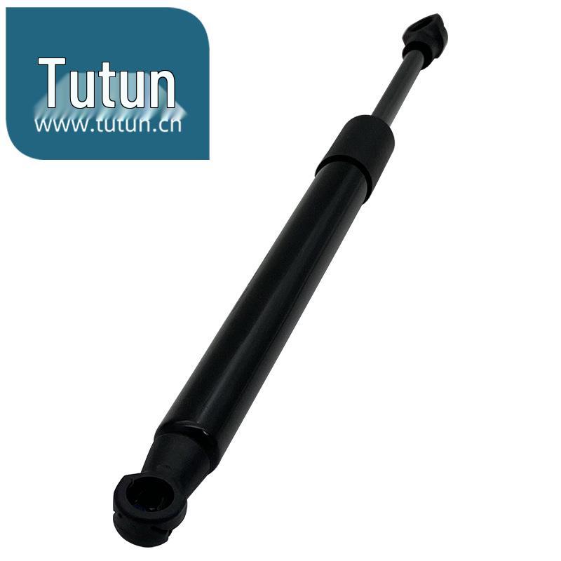Nissan Teana Engine Hood & Trunk Hydraulic Strut