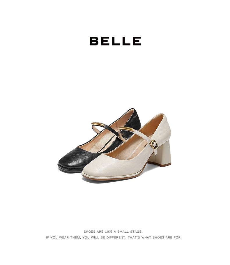 Belle Retro Fashion Mary Jane Shoes Women's 2025 Autumn New Leather Coarse Heel Tall Single Shoes