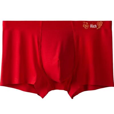 Kelnaitės – Boksikės