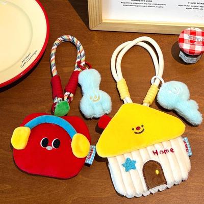 Cute Cartoon Plush Cottage Coin Purse Keychain Kawaii Plush Jewelry Storage Bag Pendant Backpack Handbag Decoration Pendant Gift