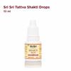 Sri Sri Tattva Shakti Drops Ayurvedic Immunity Booster for Adults & Kids 10ml X  Pack of 4 Strength Stamina