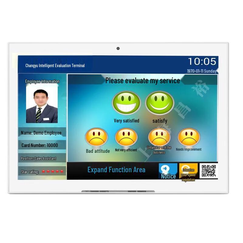 CHANGYU Full Touch Satisfaction Feedback Device