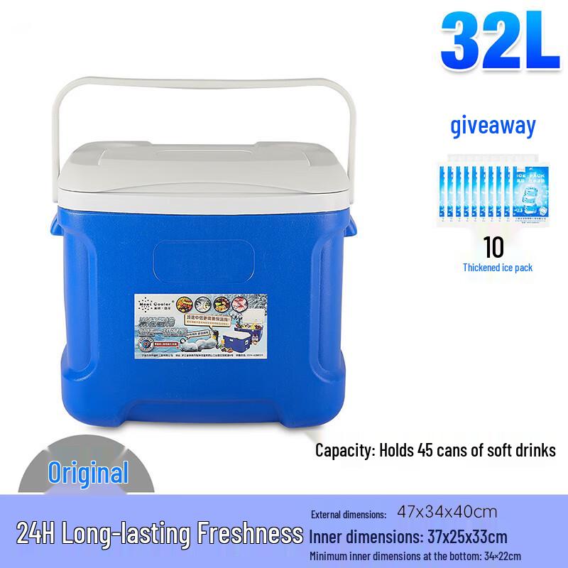 Yuece Portable Insulated Cooler Box