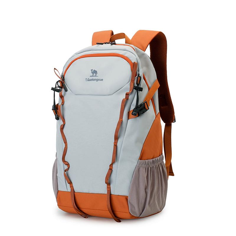 30L Ultra-light Waterproof Hiking Backpack - Double Shoulder Travel & School Bag for Men & Women