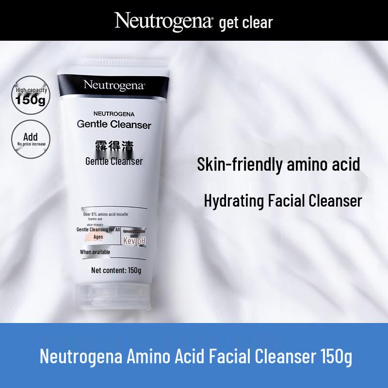 Neutrogena Amino Acid Facial Cleanser