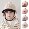 Warm Baby Baseball Cap Earmuff Kids Peaked Caps Fashion Padded Baby Ear Caps  Toddler